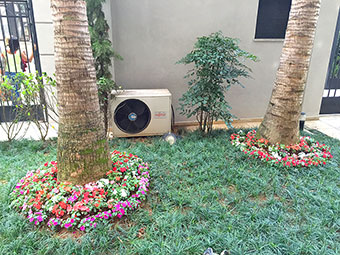 Manuteno de jardins e reas verdes